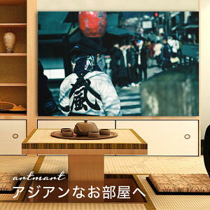 y{zA[gpl {[h artmart A[g}[g ʐ^ A~t[  Y R[fBl[g ǎ z EH[XebJ[ tHg   ItBX ze  a@ z[