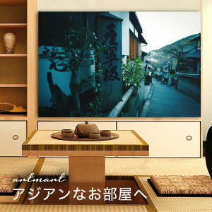 y{zA[gpl {[h artmart A[g}[g ʐ^ A~t[  Y R[fBl[g ǎ z EH[XebJ[ tHg   ItBX ze  a@ z[