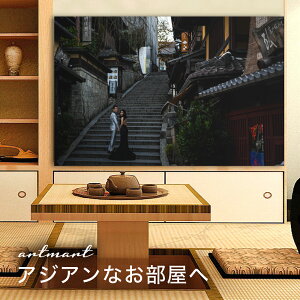 y{zA[gpl {[h artmart A[g}[g ʐ^ A~t[  Y R[fBl[g ǎ z EH[XebJ[ tHg   ItBX ze  a@ z[