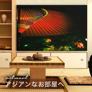 アート ボード インテリアの人気商品 通販 価格比較 価格 Com