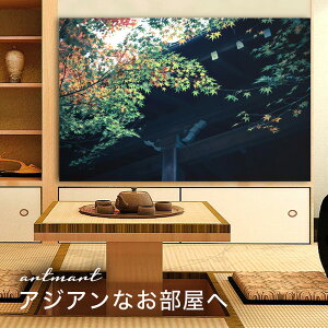 y{zA[gpl {[h artmart A[g}[g ʐ^ A~t[  Y R[fBl[g ǎ z EH[XebJ[ tHg   ItBX ze  a@ z[