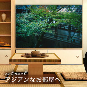 y{zA[gpl {[h artmart A[g}[g ʐ^ A~t[  Y R[fBl[g ǎ z EH[XebJ[ tHg   ItBX ze  a@ z[