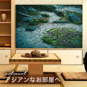 y{zA[gpl {[h artmart A[g}[g ʐ^ A~t[  Y R[fBl[g ǎ z EH[XebJ[ tHg   ItBX ze  a@ z[