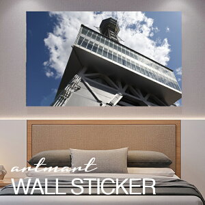 EH[XebJ[ A[gpl A[g ǎV[ ǃV[ CeA XebJ[ ʐ^  ǎ k R   lC Y  Vbv rO ItBX _CjO 