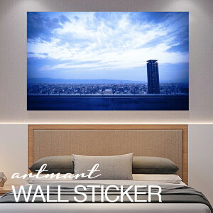 EH[XebJ[ A[gpl A[g ǎV[ ǃV[ CeA XebJ[ ʐ^  ǎ k R   lC Y  Vbv rO ItBX _CjO 