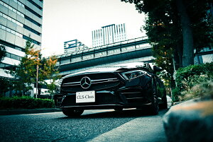 ベンツ CLS 450 220 AMG 53 カスタム【日本製】アートボード アートパネル artmart アートマート 絵や写真をアルミフレームで表現。 壁紙 額縁 ウォールステッカー フォト 壁掛けでお部屋のイメー