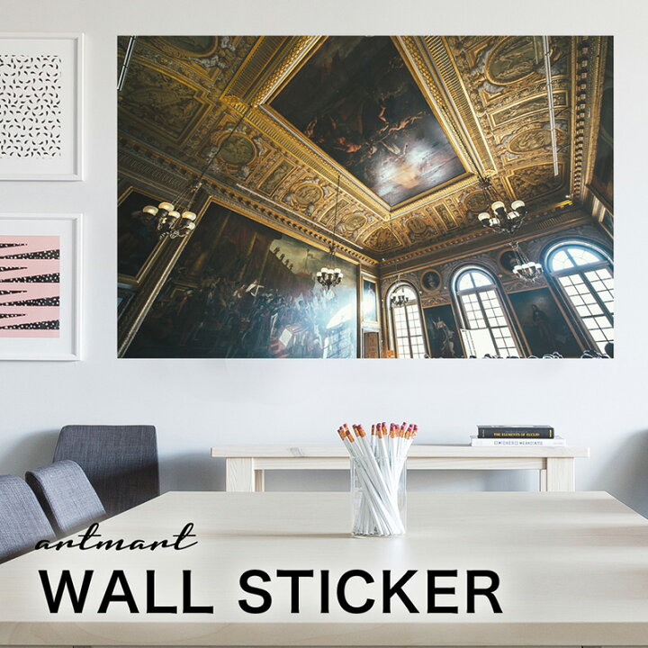 楽天市場 ウォールステッカー アートパネル アート 壁紙シール 壁シール インテリア ステッカー 写真 装飾 壁紙 北欧 自然 おすすめ おしゃれ 人気 綺麗 部屋 ショップ リビング オフィス ダイニング デザイン 家具 貼る コーディネイト アートマート 風景 美術 3798