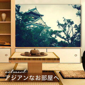 y{zA[gpl {[h artmart A[g}[g ʐ^ A~t[  Y R[fBl[g ǎ z EH[XebJ[ tHg   ItBX ze  a@ z[