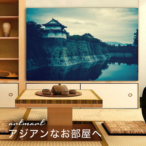 y{zA[gpl {[h artmart A[g}[g ʐ^ A~t[  Y R[fBl[g ǎ z EH[XebJ[ tHg   ItBX ze  a@ z[