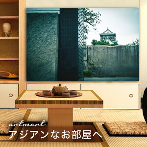 y{zA[gpl {[h artmart A[g}[g ʐ^ A~t[  Y R[fBl[g ǎ z EH[XebJ[ tHg   ItBX ze  a@ z[