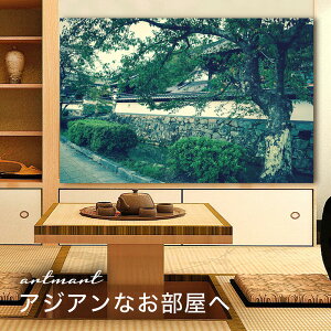 y{zA[gpl {[h artmart A[g}[g ʐ^ A~t[  Y R[fBl[g ǎ z EH[XebJ[ tHg   ItBX ze  a@ z[