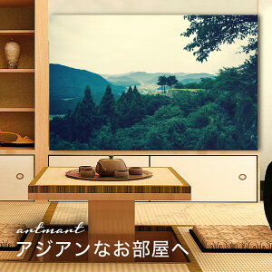 y{zA[gpl {[h artmart A[g}[g ʐ^ A~t[  Y R[fBl[g ǎ z EH[XebJ[ tHg   ItBX ze  a@ z[