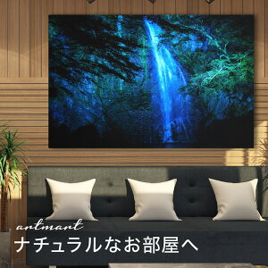 �y���{���z�A�[�g�p�l�� �{�[�h artmart �A�[�g�}�[�g �ʐ^ �A���~�t���[�� ������� �Y�� �R�[�f�B�l�[�g �ǎ� �z�� �E�H�[���X�e�b�J�[ �t�H�g ���� ���� �I�t�B�X �z�e�� ���� �a�@ �z�[��