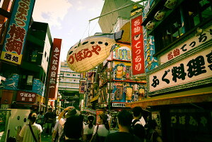 y{zA[gpl {[h artmart A[g}[g ʐ^ A~t[  Y R[fBl[g ǎ z EH[XebJ[ tHg   ItBX ze  a@ z[