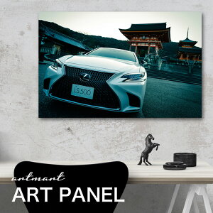 NTX LS500 500h JX^y{zA[g{[h A[gpl artmart A[g}[g Gʐ^A~t[ŕ\Bǎ z EH[XebJ[ Ǌ| tHgt[ł̃C