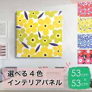 t@ubNpl k ԕ  53×53 t[ |bv Ԗ͗l eLX^C p^[