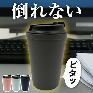 ^u[ ڂȂ |Ȃ ^ Wt ۉ ۗ  340ml  킢 e }O R[q[ }O{g AEghA d\ v[g Mtg ʋ }C{g  