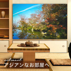 y{zA[gpl {[h artmart A[g}[g ʐ^ A~t[  Y R[fBl[g ǎ z EH[XebJ[ tHg   ItBX ze  a@ z[