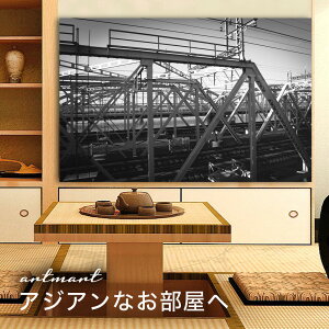 y{zA[gpl {[h artmart A[g}[g ʐ^ A~t[  Y R[fBl[g ǎ z EH[XebJ[ tHg   ItBX ze  a@ z[