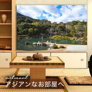 y{zA[gpl {[h artmart A[g}[g ʐ^ A~t[  Y R[fBl[g ǎ z EH[XebJ[ tHg   ItBX ze  a@ z[