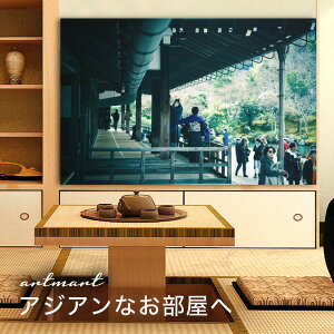 y{zA[gpl {[h artmart A[g}[g ʐ^ A~t[  Y R[fBl[g ǎ z EH[XebJ[ tHg   ItBX ze  a@ z[