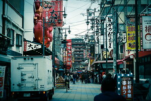 y{zA[gpl {[h artmart A[g}[g ʐ^ A~t[  Y R[fBl[g ǎ z EH[XebJ[ tHg   ItBX ze  a@ z[