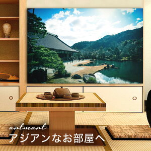 y{zA[gpl {[h artmart A[g}[g ʐ^ A~t[  Y R[fBl[g ǎ z EH[XebJ[ tHg   ItBX ze  a@ z[