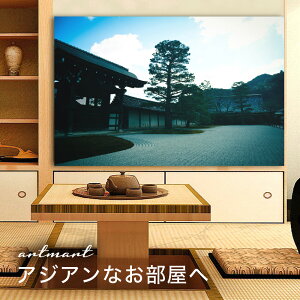 y{zA[gpl {[h artmart A[g}[g ʐ^ A~t[  Y R[fBl[g ǎ z EH[XebJ[ tHg   ItBX ze  a@ z[