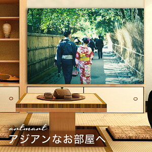 y{zA[gpl {[h artmart A[g}[g ʐ^ A~t[  Y R[fBl[g ǎ z EH[XebJ[ tHg   ItBX ze  a@ z[