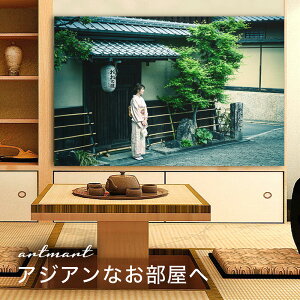 y{zA[gpl {[h artmart A[g}[g ʐ^ A~t[  Y R[fBl[g ǎ z EH[XebJ[ tHg   ItBX ze  a@ z[