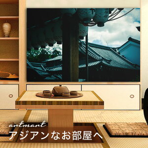 y{zA[gpl {[h artmart A[g}[g ʐ^ A~t[  Y R[fBl[g ǎ z EH[XebJ[ tHg   ItBX ze  a@ z[