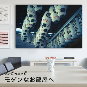 y{zA[gpl {[h artmart A[g}[g ʐ^ A~t[  Y R[fBl[g ǎ z EH[XebJ[ tHg   ItBX ze  a@ z[
