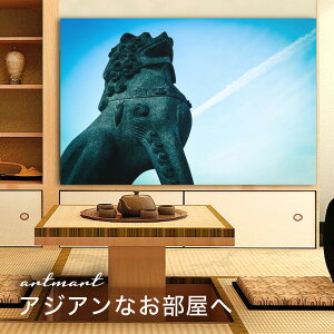 y{zA[gpl {[h artmart A[g}[g ʐ^ A~t[  Y R[fBl[g ǎ z EH[XebJ[ tHg   ItBX ze  a@ z[