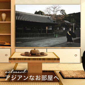 y{zA[gpl {[h artmart A[g}[g ʐ^ A~t[  Y R[fBl[g ǎ z EH[XebJ[ tHg   ItBX ze  a@ z[