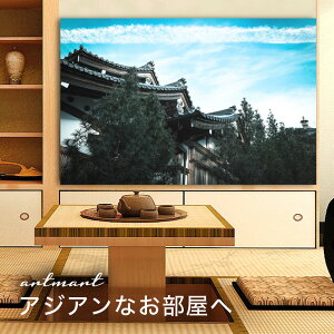 y{zA[gpl {[h artmart A[g}[g ʐ^ A~t[  Y R[fBl[g ǎ z EH[XebJ[ tHg   ItBX ze  a@ z[