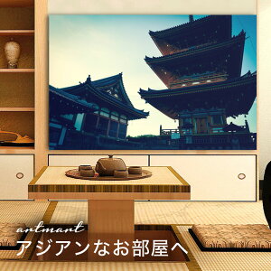 y{zA[gpl {[h artmart A[g}[g ʐ^ A~t[  Y R[fBl[g ǎ z EH[XebJ[ tHg   ItBX ze  a@ z[