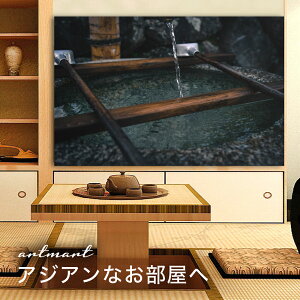 y{zA[gpl {[h artmart A[g}[g ʐ^ A~t[  Y R[fBl[g ǎ z EH[XebJ[ tHg   ItBX ze  a@ z[