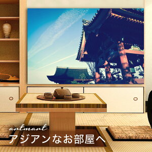 y{zA[gpl {[h artmart A[g}[g ʐ^ A~t[  Y R[fBl[g ǎ z EH[XebJ[ tHg   ItBX ze  a@ z[