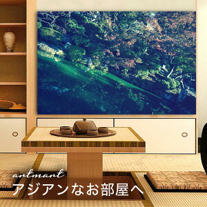 y{zA[gpl {[h artmart A[g}[g ʐ^ A~t[  Y R[fBl[g ǎ z EH[XebJ[ tHg   ItBX ze  a@ z[