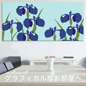 y{zA[gpl {[h artmart A[g}[g ʐ^ A~t[  Y R[fBl[g ǎ z EH[XebJ[ tHg   ItBX ze  a@ z[