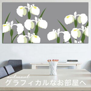 y{zA[gpl {[h artmart A[g}[g ʐ^ A~t[  Y R[fBl[g ǎ z EH[XebJ[ tHg   ItBX ze  a@ z[