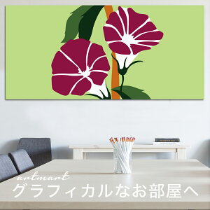 y{zA[gpl {[h artmart A[g}[g ʐ^ A~t[  Y R[fBl[g ǎ z EH[XebJ[ tHg   ItBX ze  a@ z[