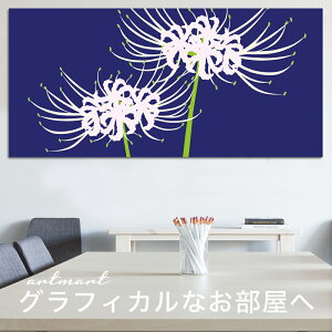 y{zA[gpl {[h artmart A[g}[g ʐ^ A~t[  Y R[fBl[g ǎ z EH[XebJ[ tHg   ItBX ze  a@ z[