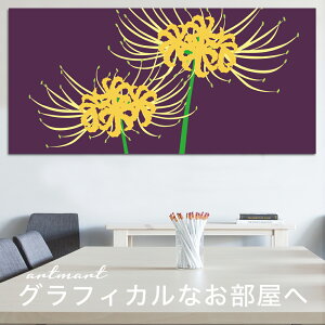 y{zA[gpl {[h artmart A[g}[g ʐ^ A~t[  Y R[fBl[g ǎ z EH[XebJ[ tHg   ItBX ze  a@ z[