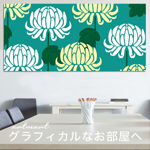 y{zA[gpl {[h artmart A[g}[g ʐ^ A~t[  Y R[fBl[g ǎ z EH[XebJ[ tHg   ItBX ze  a@ z[