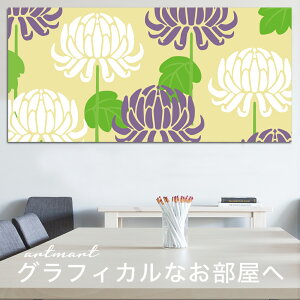 y{zA[gpl {[h artmart A[g}[g ʐ^ A~t[  Y R[fBl[g ǎ z EH[XebJ[ tHg   ItBX ze  a@ z[