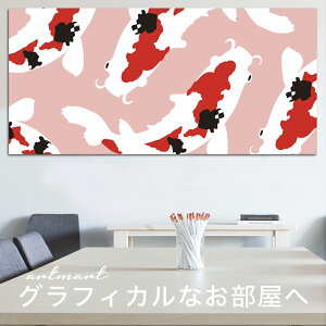 y{zA[gpl {[h artmart A[g}[g ʐ^ A~t[  Y R[fBl[g ǎ z EH[XebJ[ tHg   ItBX ze  a@ z[