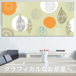 y{zA[gpl {[h artmart A[g}[g ʐ^ A~t[  Y R[fBl[g ǎ z EH[XebJ[ tHg   ItBX ze  a@ z[