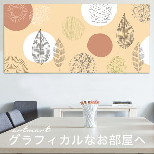 y{zA[gpl {[h artmart A[g}[g ʐ^ A~t[  Y R[fBl[g ǎ z EH[XebJ[ tHg   ItBX ze  a@ z[