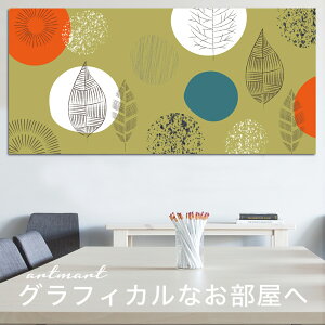 y{zA[gpl {[h artmart A[g}[g ʐ^ A~t[  Y R[fBl[g ǎ z EH[XebJ[ tHg   ItBX ze  a@ z[